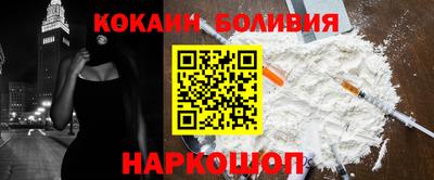 дурь Балахна