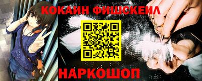 герыч Балаково