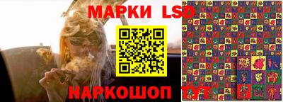 герыч Балаково