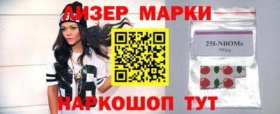 дурь Балахна