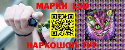 дурь Балахна