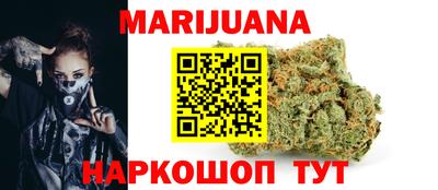 меф Балашиха