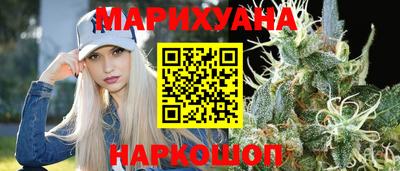 герыч Балаково