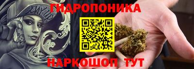 дурь Балахна
