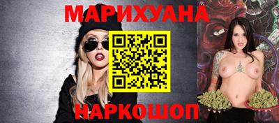 меф Балашиха