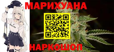 меф Балашиха