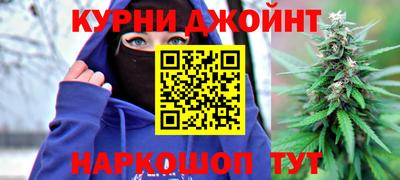 меф Балашиха