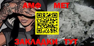 бутик Заволжье