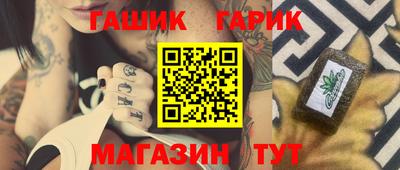скорость Заводоуковск