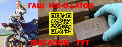 меф Балашиха