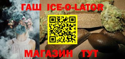 меф Балашиха