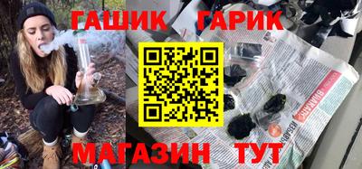 меф Балашиха