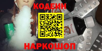 меф Балашиха
